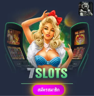 12BET - เราให้ความมั่นใจ แจกเงินจริงทุกวัน